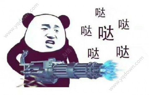 kpl职业联赛表情包资讯加特林