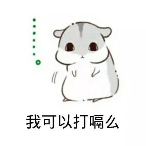 打嗝可能是疾病信号4招帮你快速止嗝