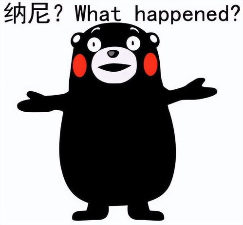 在澳洲看病一定要知道这两个词否则可能延误病情