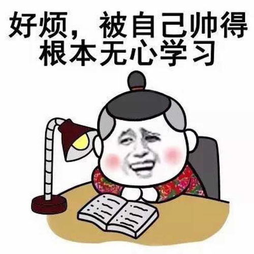 十条段子降温了,我不是光棍了,我是冰棍