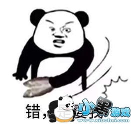 抖音无字天书套路表白无水印动图表情包分享