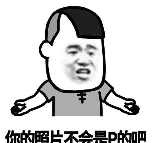 幽默搞笑表情包鼓足勇气出被窝,寒气逼人回被窝