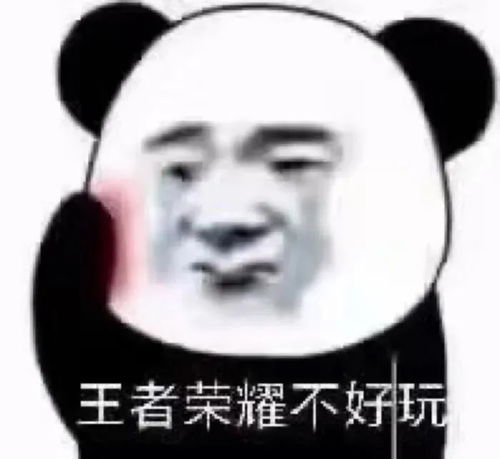 震惊表情包搞笑沙雕