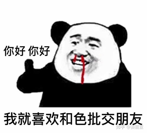 哪位大佬能给推荐一款流量卡流量比较多的那种