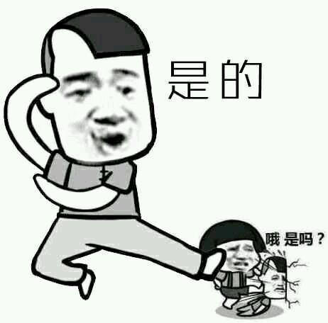 不买iphonex还怎么装x,大佬,这次一个肾不够了