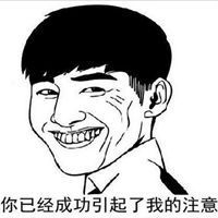 关于微笑的表情包微信头像图片大全
