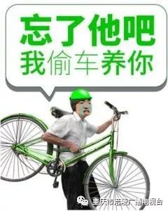 涪陵警方抓获一偷车团伙作案20余起,最小嫌疑人年龄仅15岁...