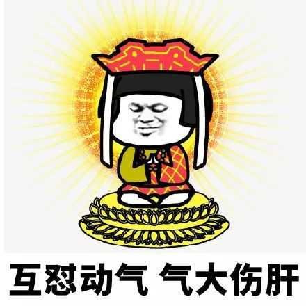有没有peaceandlove的表情包