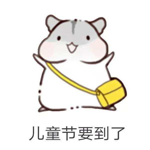 幽默笑话心里想着能把怕老婆说的如此有正义感,也只有你了