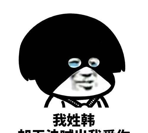 开心段子话说我们驾校一女生