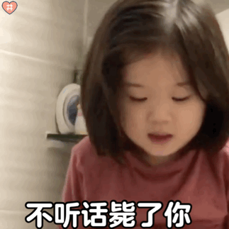 沙雕表情包和她退房了吗可以回我消息了吗