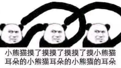 黑马程序员java基础视频三已完结