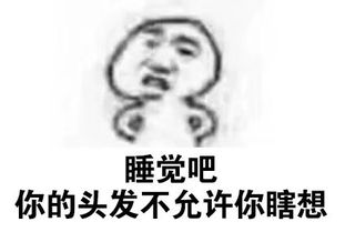 忘记可乐泡枸杞吧,ar技术让你养生的同时还能吃好喝好