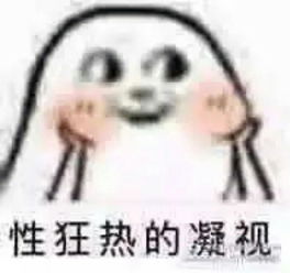 电影史上,有哪些长残了的明星