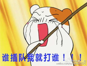 赵医生我脚崴了