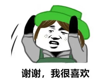 淘宝上最真实狗血的情节,你品,你细品