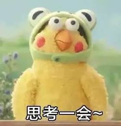 遇到尬聊怎么办几招让你化解尴尬