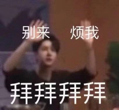 成年人除了疲惫还剩下什么