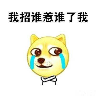 要求客人换鞋很没礼貌吗