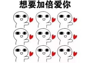 狗粮发放啦昨天在南雄这里我被一群小哥哥表白了