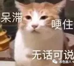 答疑课堂变美常识小知识一