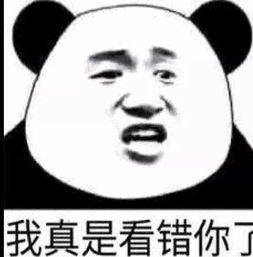 是谁在叫爸爸