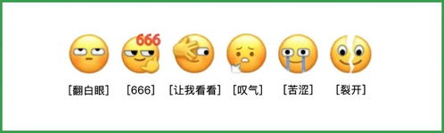 微信又放大招看看你手机有这新功能没