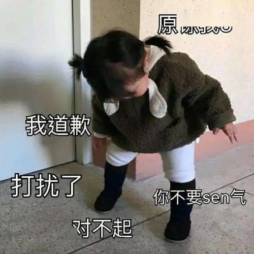 话说,你们喜欢听李宇春的什么歌