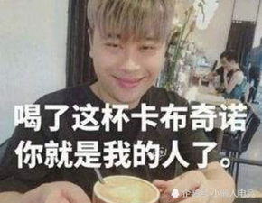 三幻神之一的他即将复播马飞飞说漏嘴那个男人要回来了