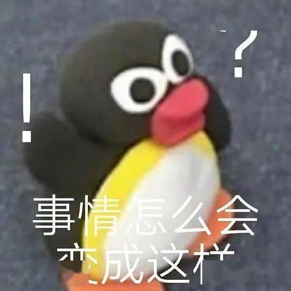 盐城一男子刚从看守所出来,就诈骗狱友父亲