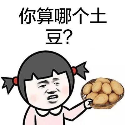 朋友换个发型后就认不出了丨脸盲症是怎样的体验