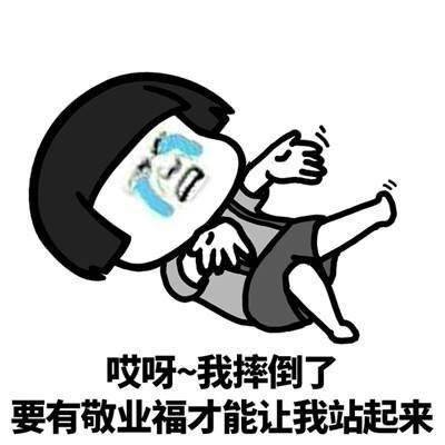 我把出租车停在路边,上来一位女士女士的手机没电了媳妇