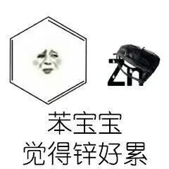 为了挽回前男友,60天我瘦了二十斤,结果他说的一句话令我震惊