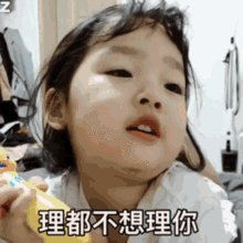 沙雕表情包l哭死我得了