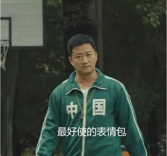 吴京表情包引爆互联网,为什么他是全中国最好用的表情包丨案例精选