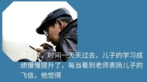 参加完家长会回来后,妈妈竟然这样做,孩子的表情亮了