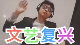 seeitagain小男孩表情包捧腹