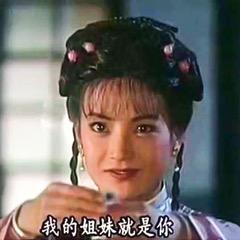 我的收藏