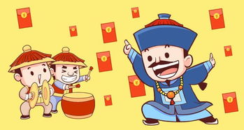 双峰人专用,曾大人方言动态表情包来啦
