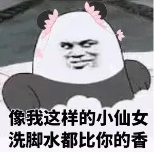 怪不得爸妈爱管你们的微信头像,这些图也太皮了吧