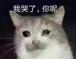 和爸妈聊天千万别发表情包你猜不到他们会理解成什么