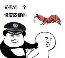 2017年度表情包大赏小猪佩奇,假笑boy,边缘试探.你最爱