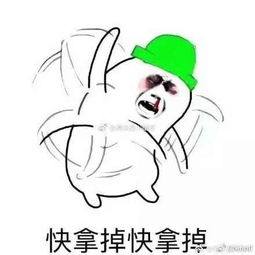 花了几十万买包买鞋养着的女人,竟然在结婚前夕,研究如何在床上征服别的男人