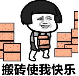 上海又有一大波消息来袭最可怕的是第一个......