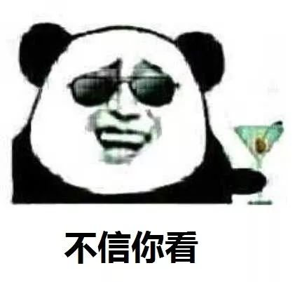 读心电图,我们不一样