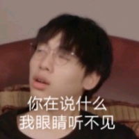 阴阳怪气全员表情包