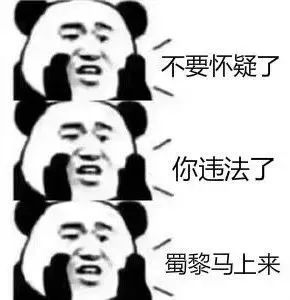警惕摆地摊顺带卖这些东西要被刑拘注意新药品管理法20个禁止的经营行为内容......