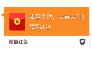 元旦买车到如皋哈弗4s店摘红包啦