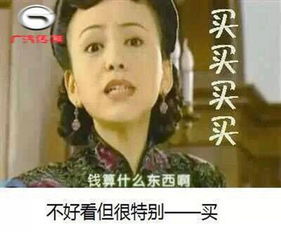 ga3s最美不过五月天我的旅程我做主_鞍山米兰广祺优惠促销-汽车之家