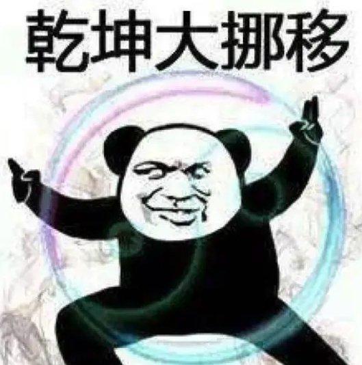 货拉拉也下场了你真知道放贷究竟能有多赚钱吗